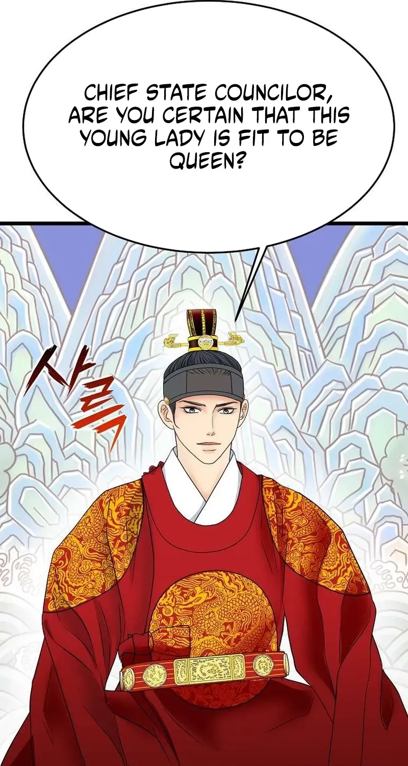 The Wicked King Chapter 5 page 81 - 