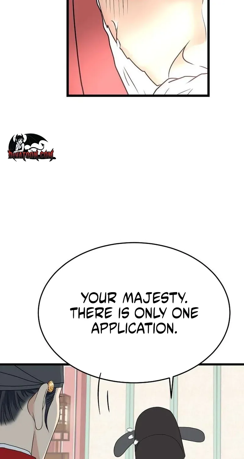 The Wicked King Chapter 5 page 83 - 