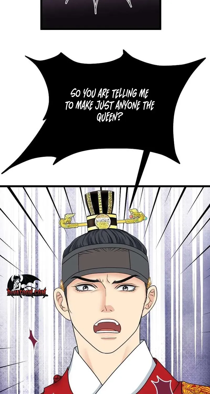 The Wicked King Chapter 5 page 85 - 