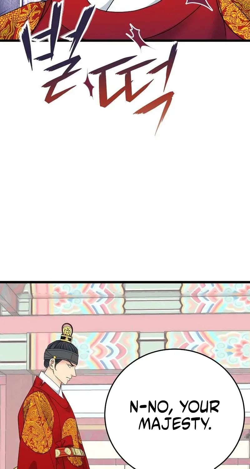 The Wicked King Chapter 5 page 86 - 