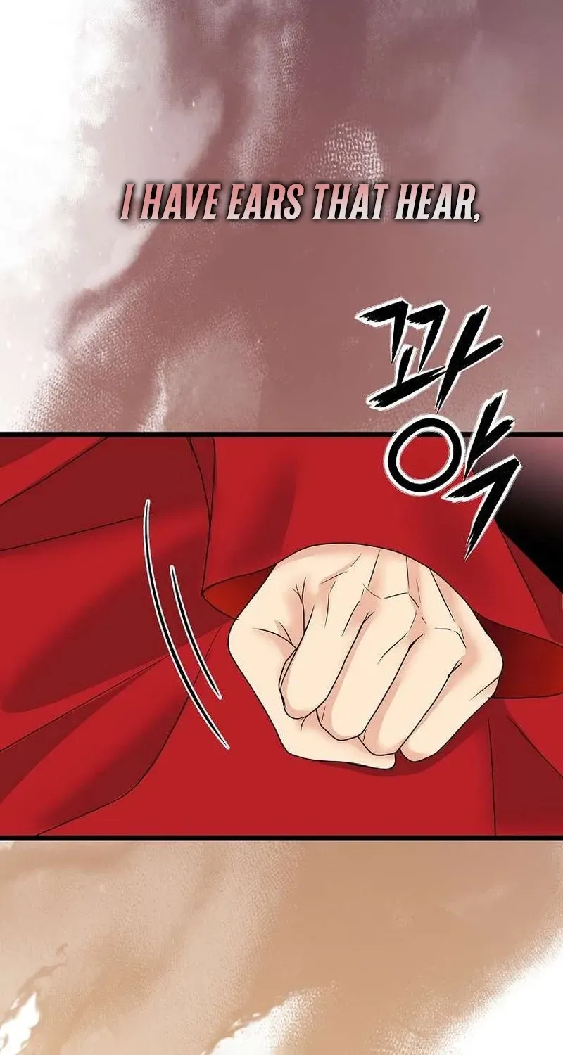 The Wicked King Chapter 6 page 11 - 