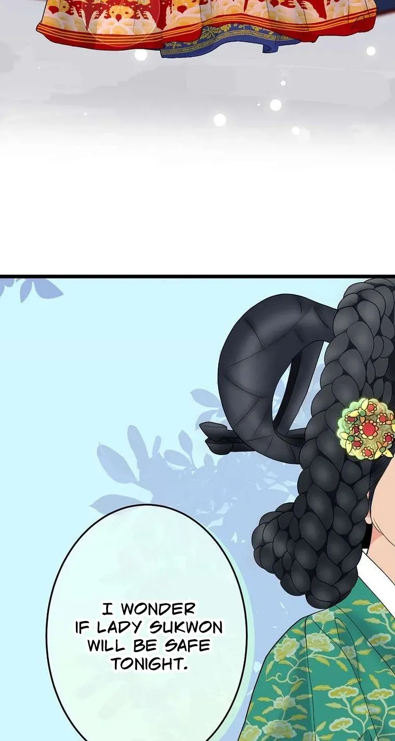 The Wicked King Chapter 6 page 16 - 