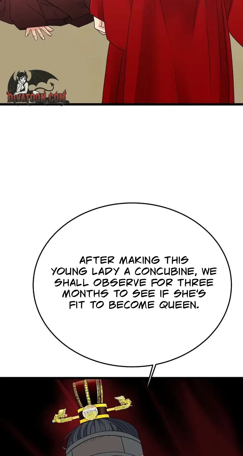 The Wicked King Chapter 6 page 3 - 