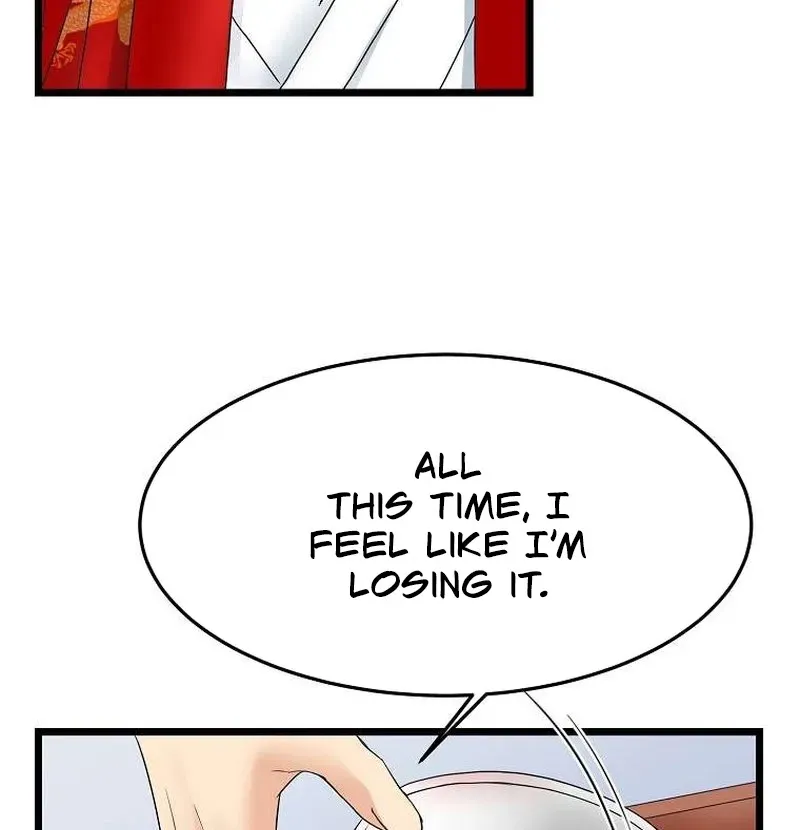 The Wicked King Chapter 6 page 25 - 