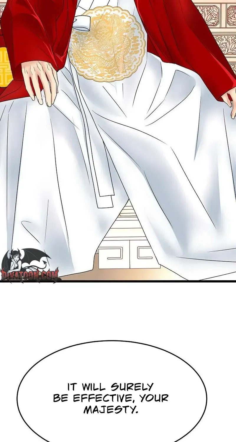 The Wicked King Chapter 6 page 27 - 