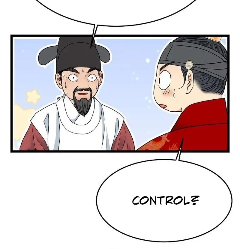 The Wicked King Chapter 6 page 30 - 