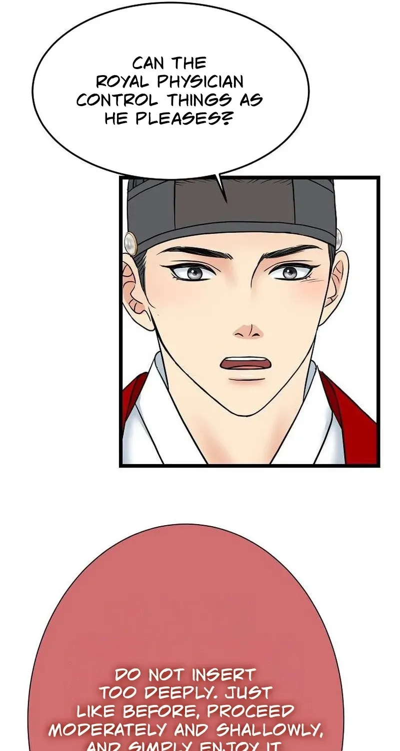The Wicked King Chapter 6 page 31 - 