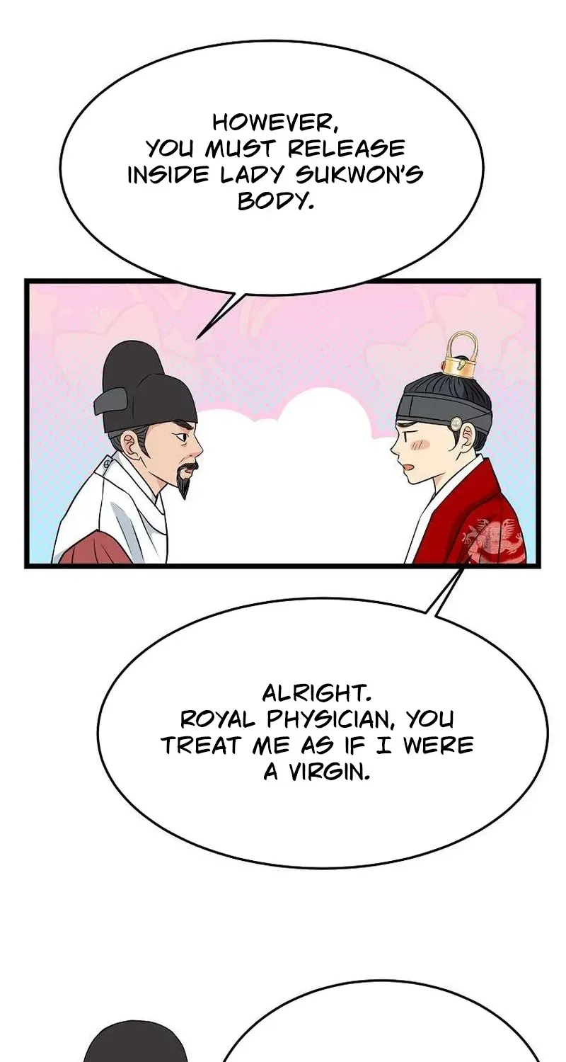 The Wicked King Chapter 6 page 34 - 