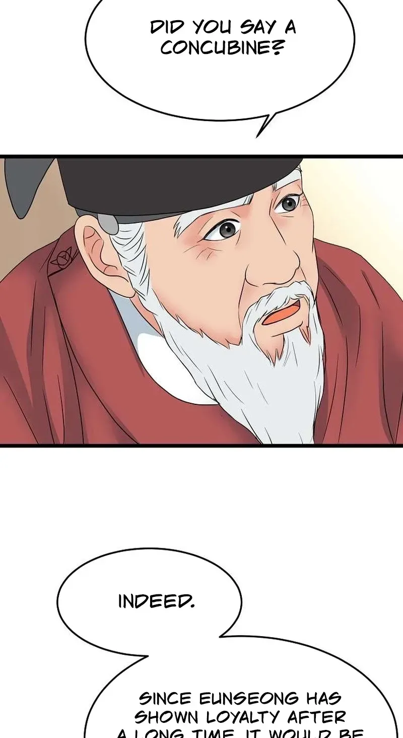 The Wicked King Chapter 6 page 5 - 