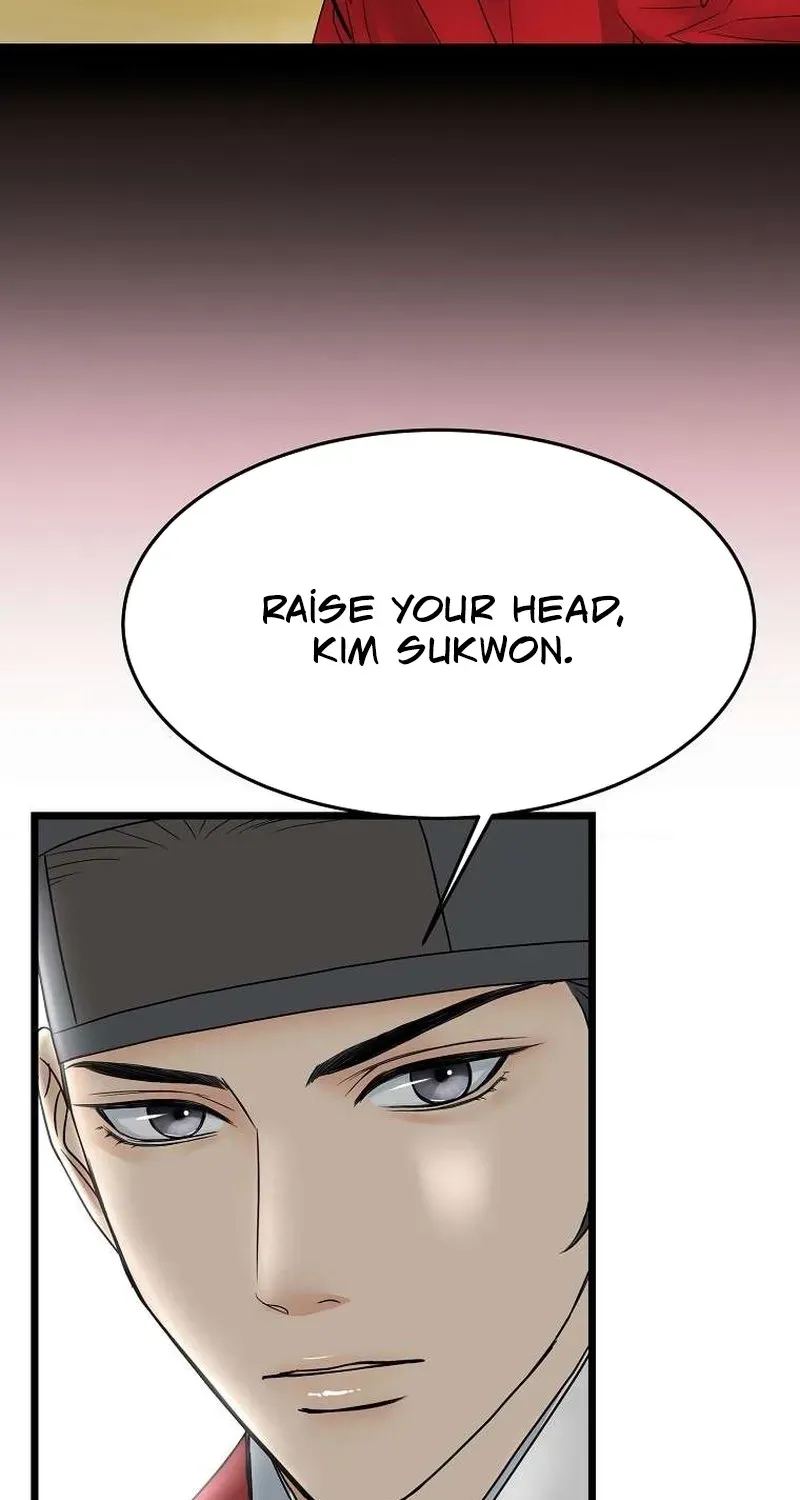 The Wicked King Chapter 6 page 53 - 
