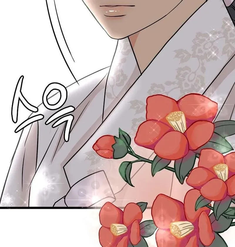 The Wicked King Chapter 6 page 55 - 