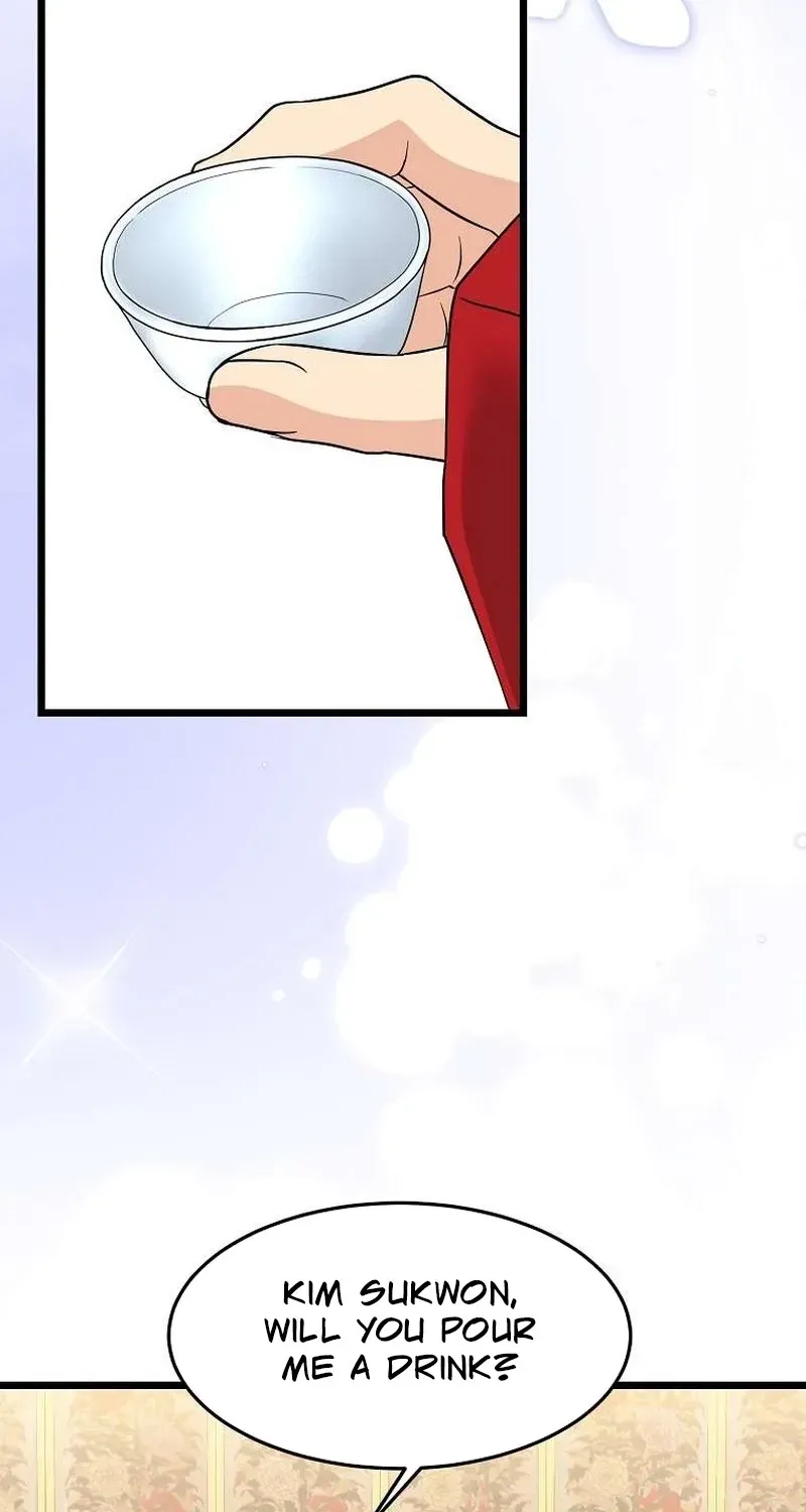 The Wicked King Chapter 6 page 58 - 