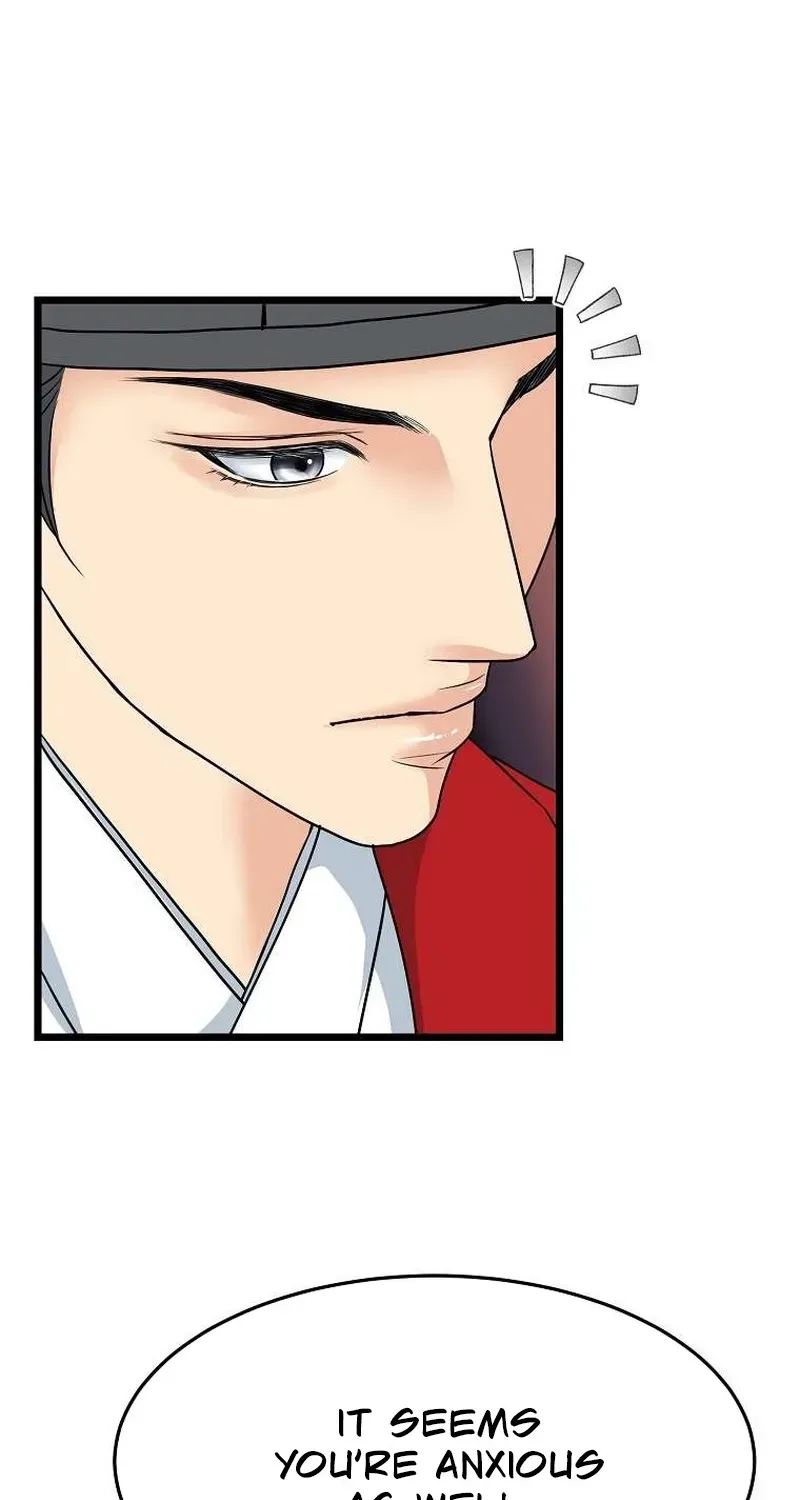 The Wicked King Chapter 6 page 62 - 
