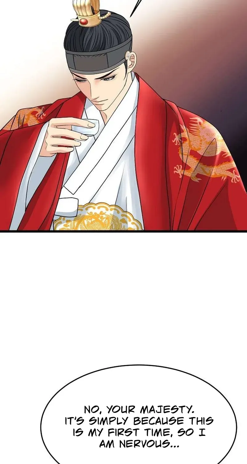 The Wicked King Chapter 6 page 64 - 