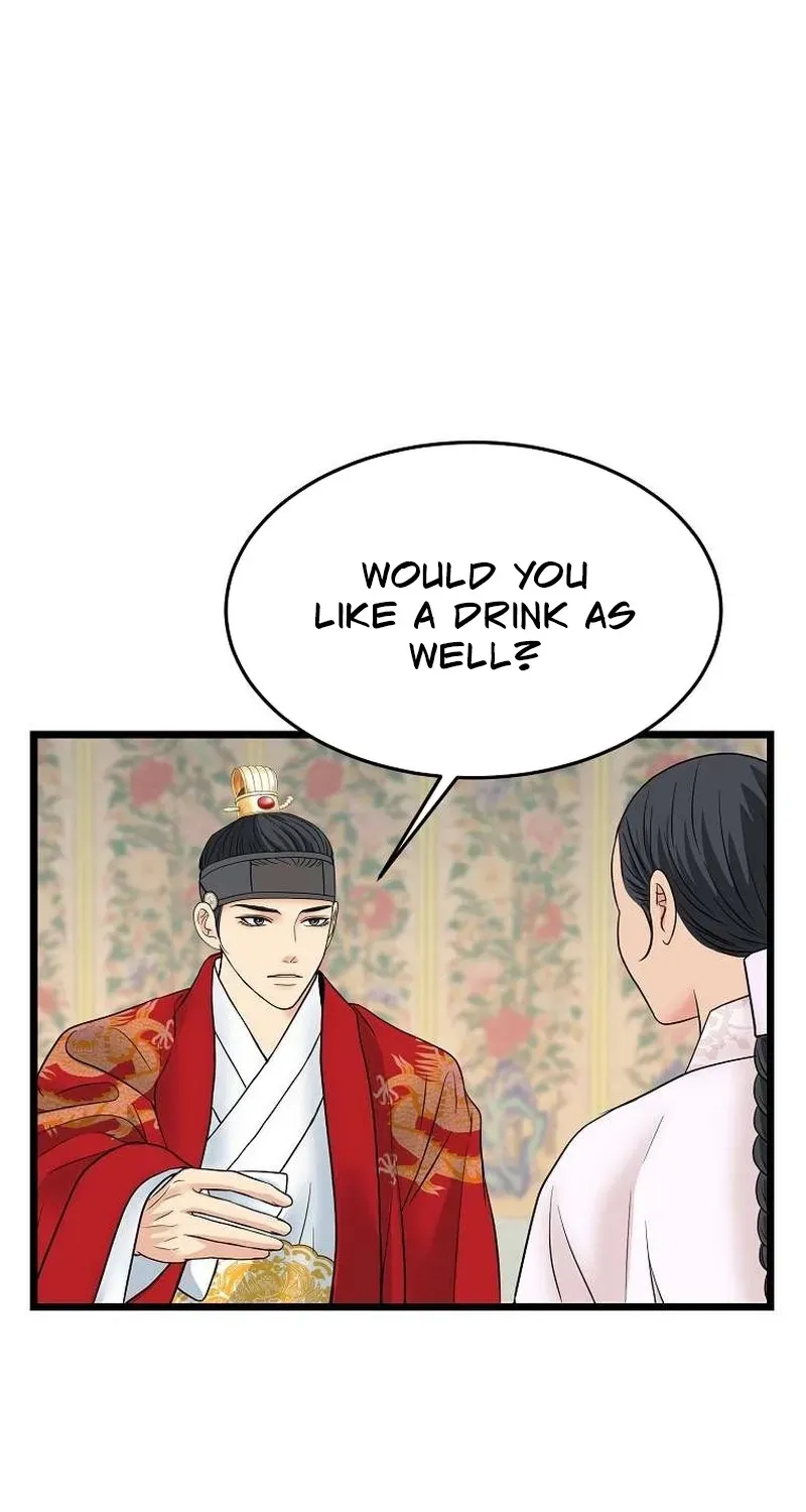 The Wicked King Chapter 6 page 66 - 
