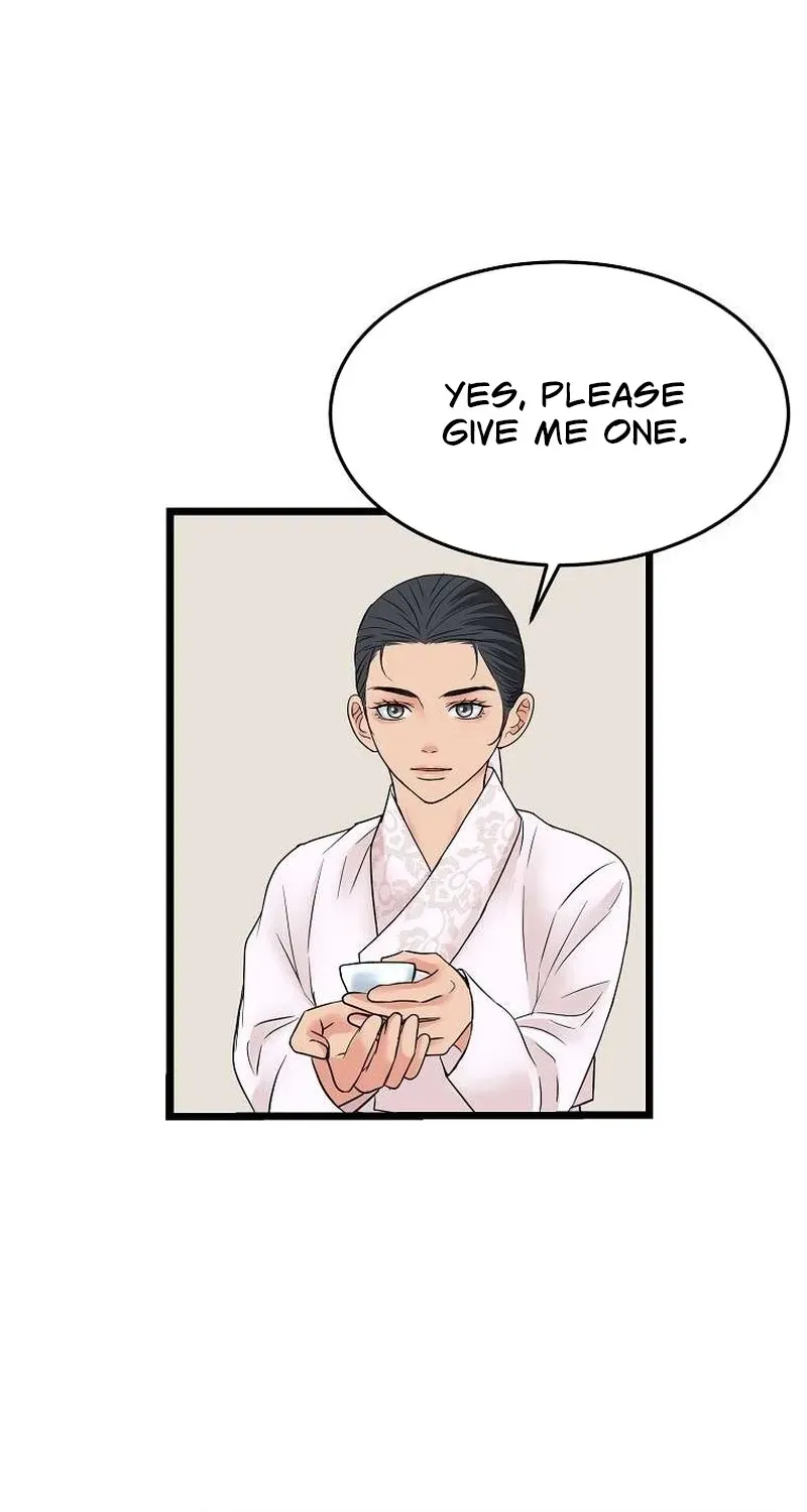 The Wicked King Chapter 6 page 67 - 
