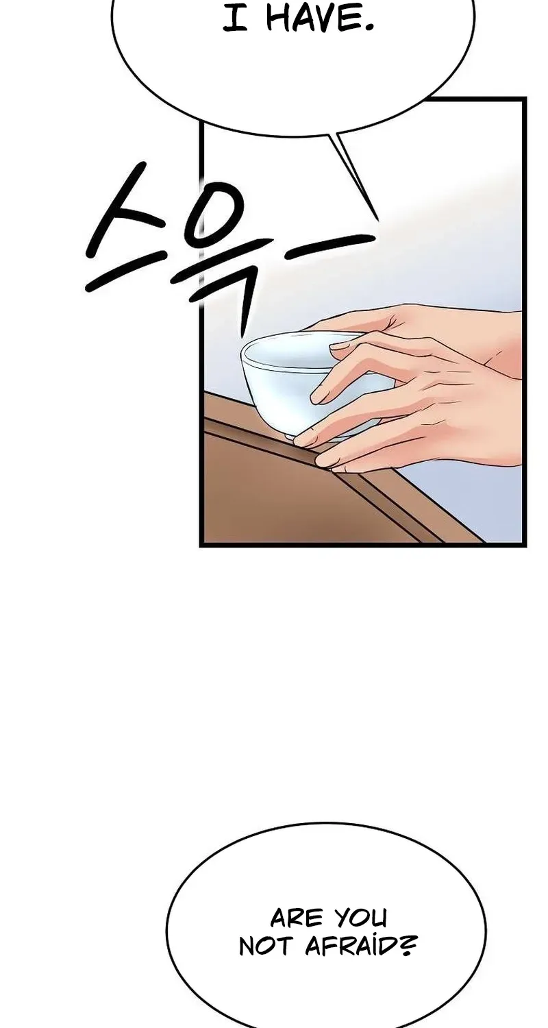 The Wicked King Chapter 6 page 74 - 