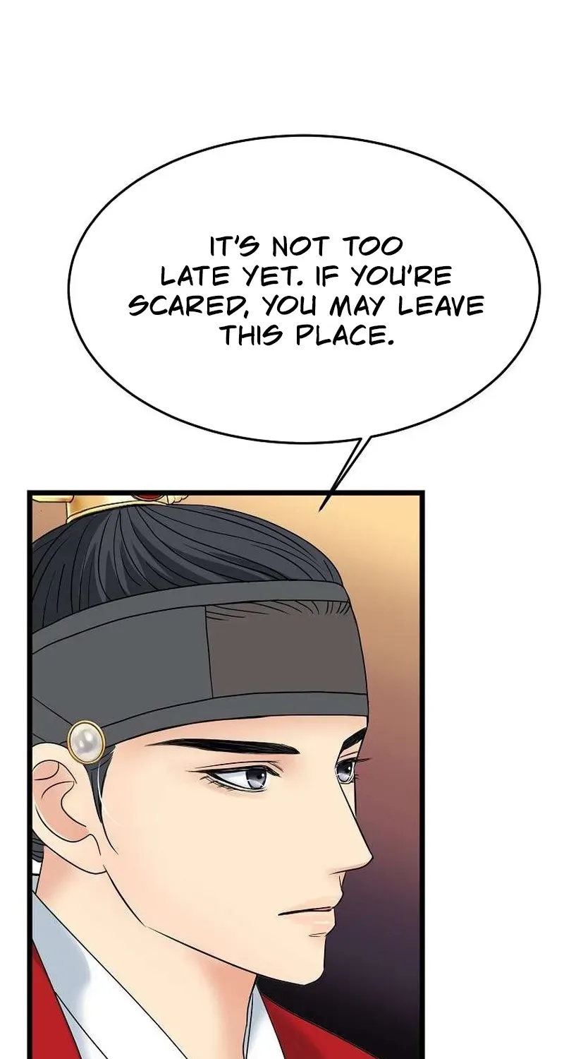 The Wicked King Chapter 6 page 77 - 