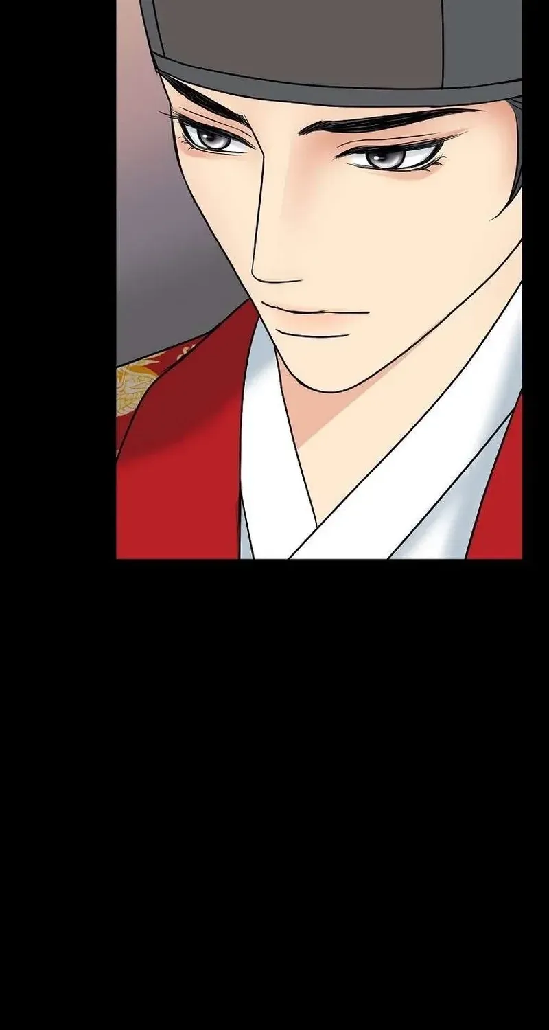 The Wicked King Chapter 7 page 16 - 
