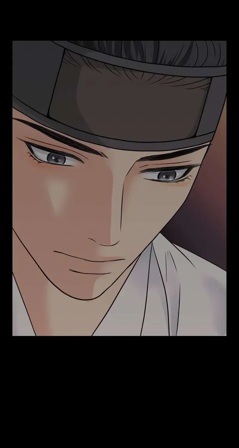 The Wicked King Chapter 7 page 19 - 