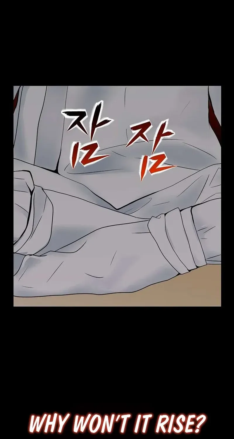 The Wicked King Chapter 7 page 22 - 