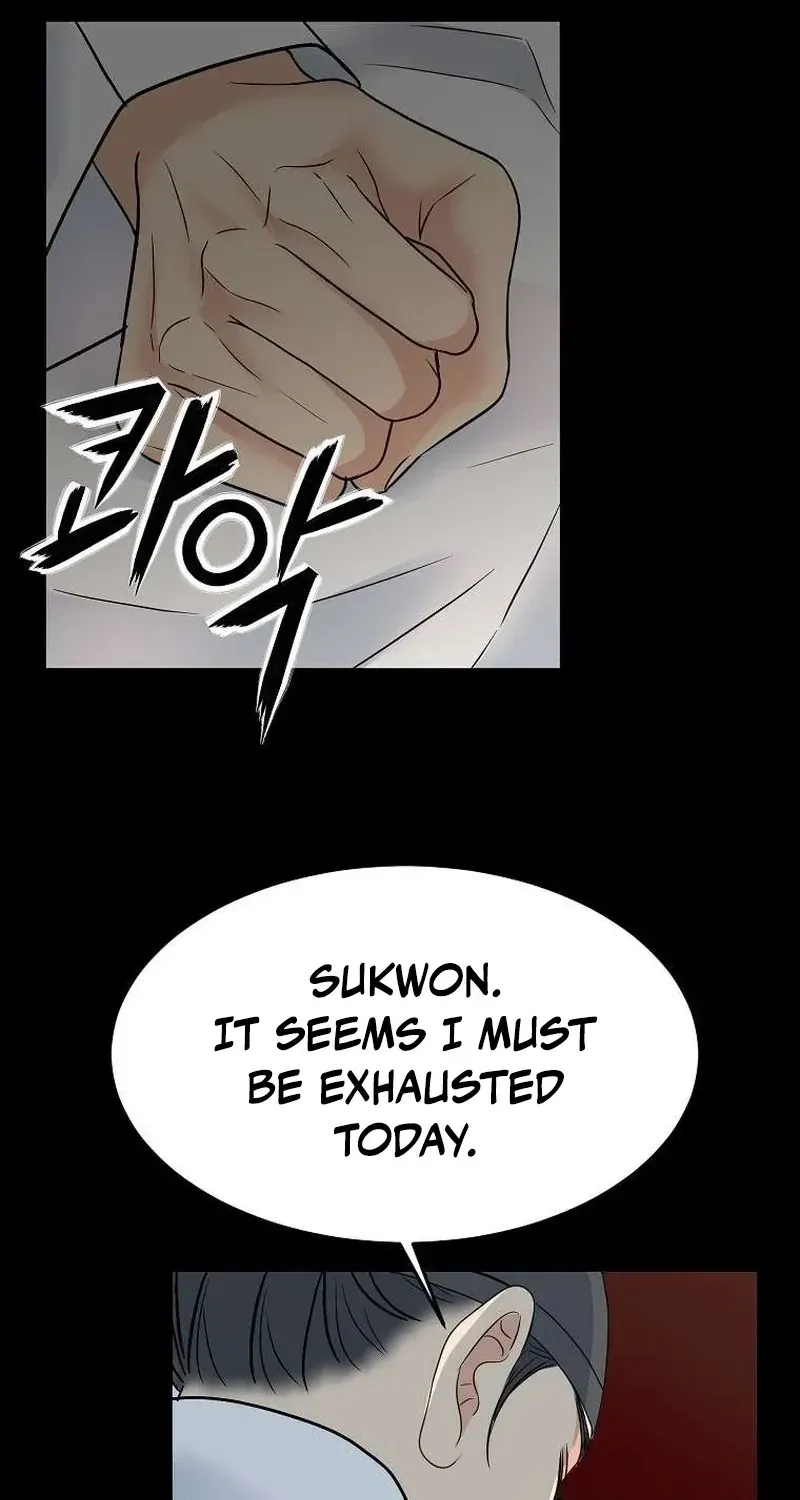 The Wicked King Chapter 7 page 26 - 