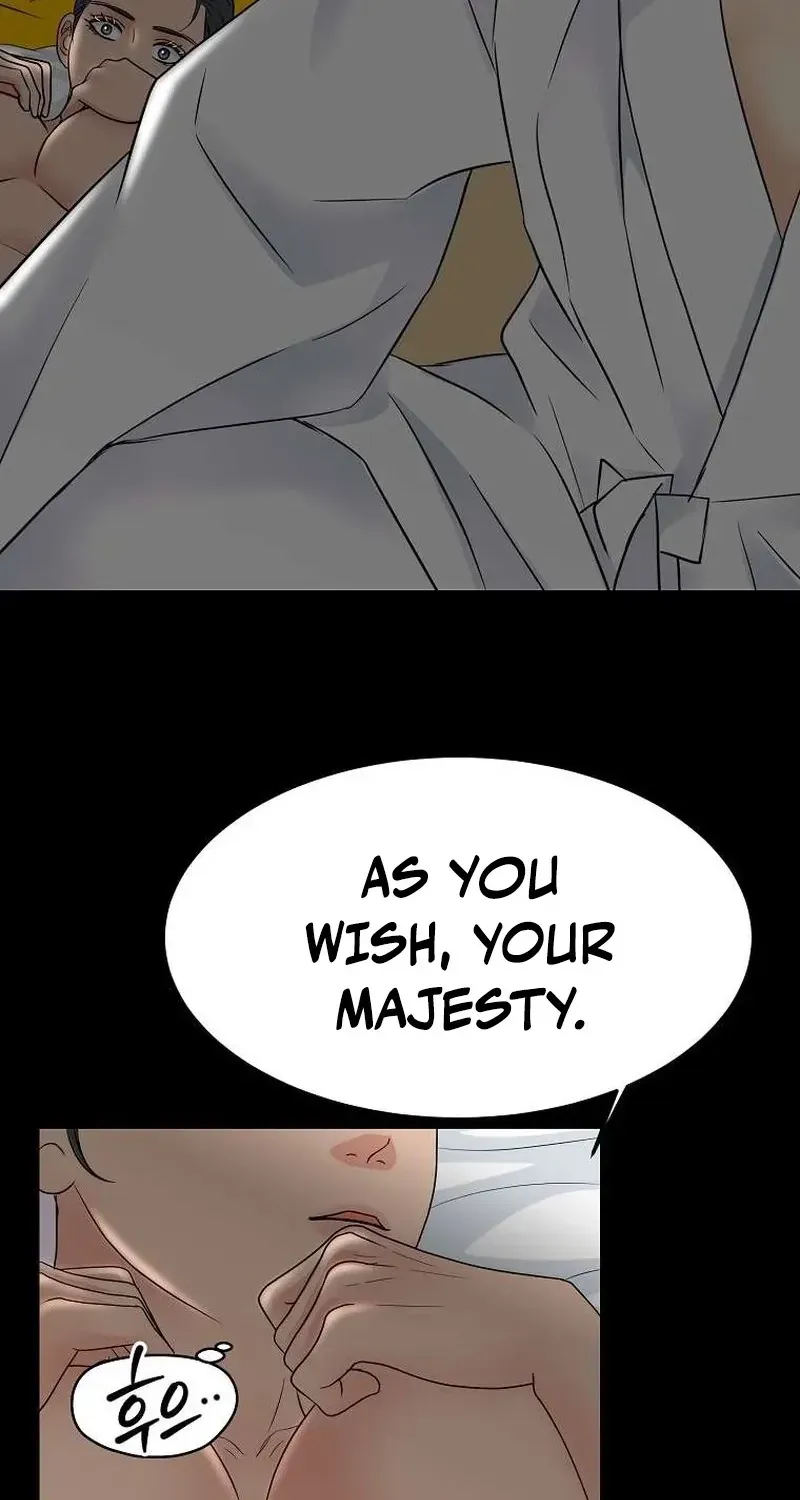 The Wicked King Chapter 7 page 28 - 
