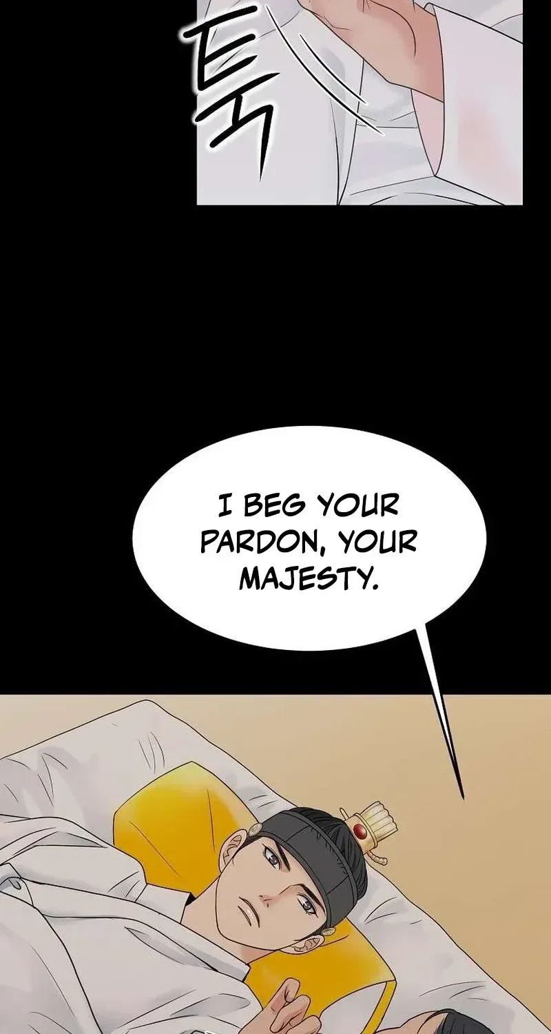 The Wicked King Chapter 7 page 37 - 