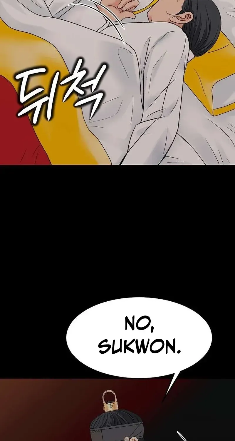 The Wicked King Chapter 7 page 38 - 