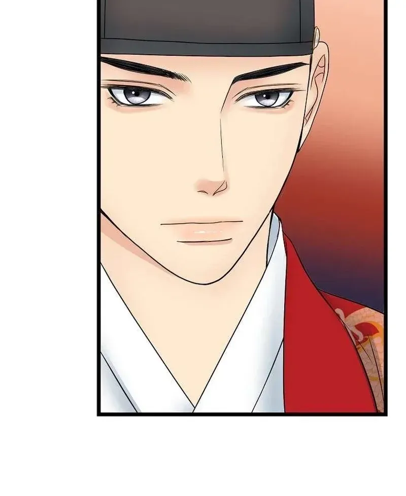 The Wicked King Chapter 7 page 5 - 