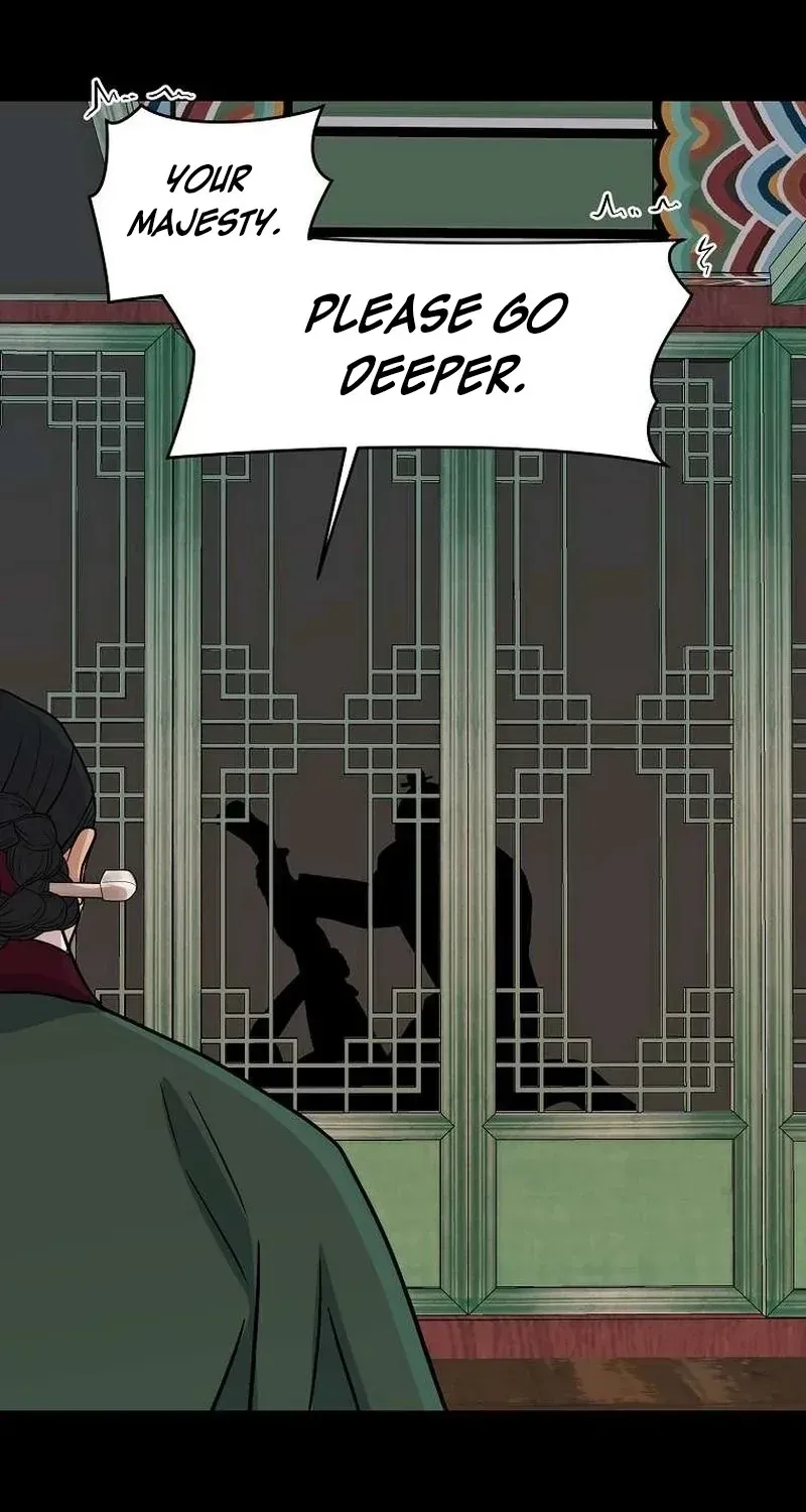 The Wicked King Chapter 7 page 53 - 
