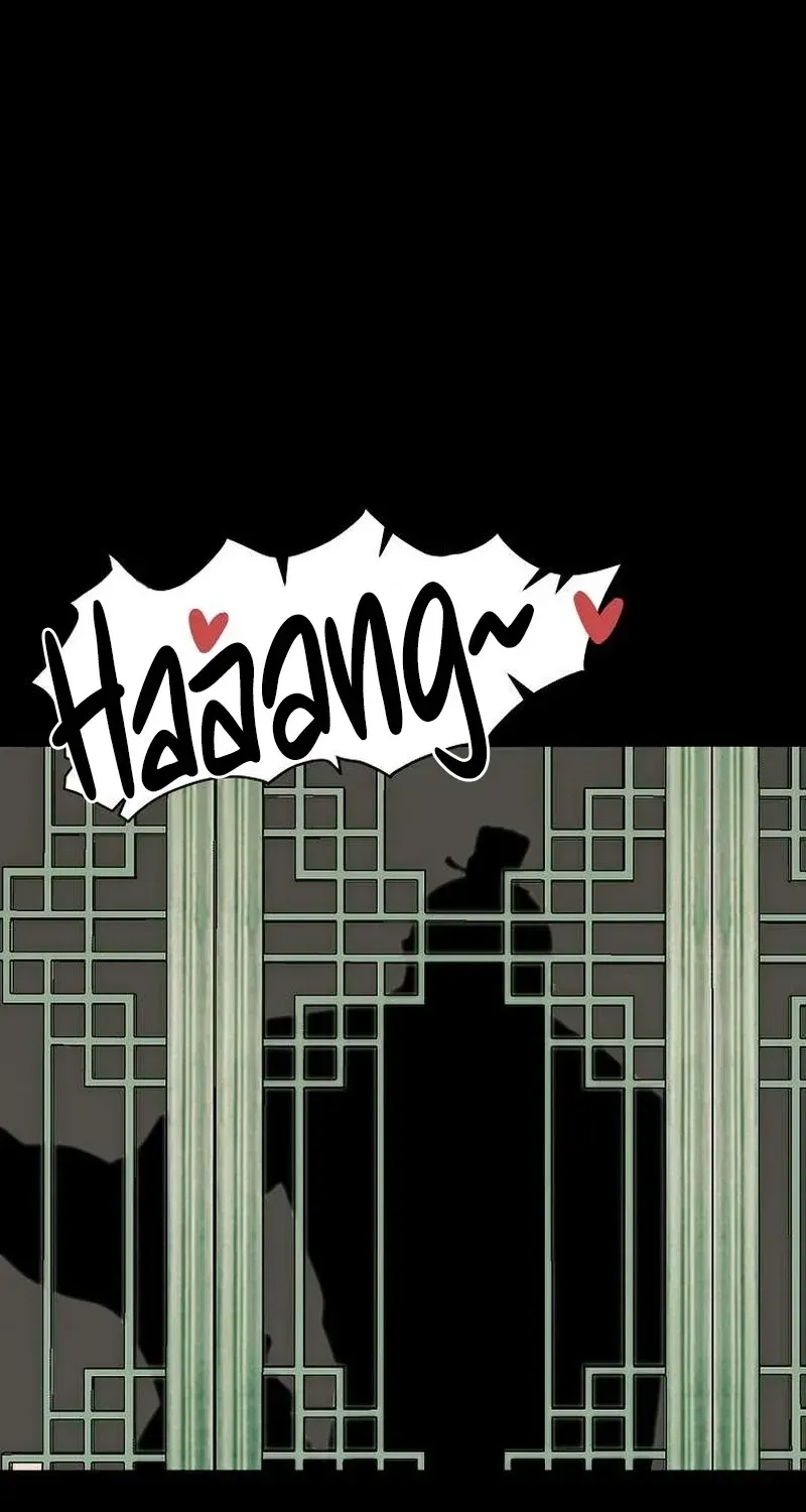 The Wicked King Chapter 7 page 54 - 