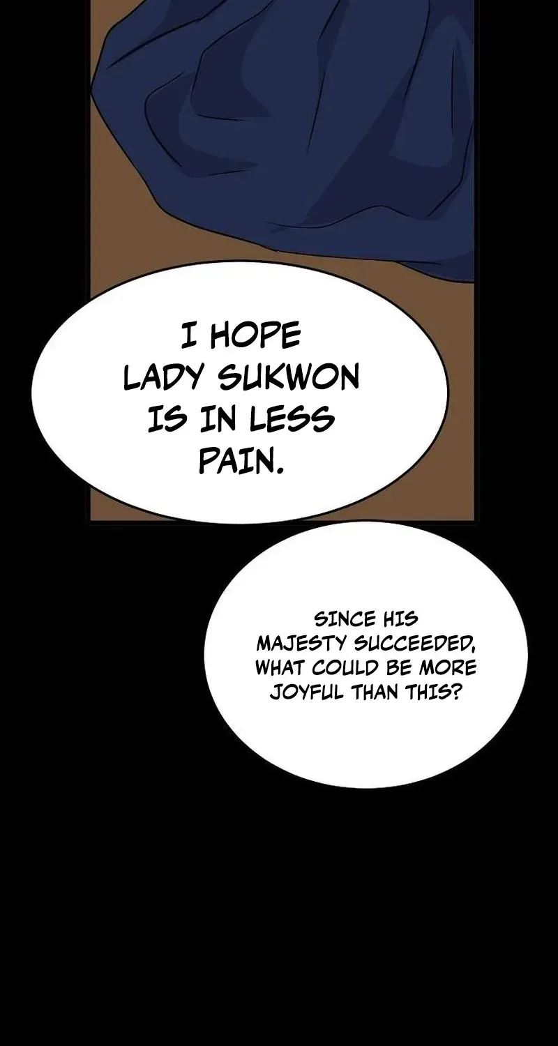 The Wicked King Chapter 7 page 56 - 
