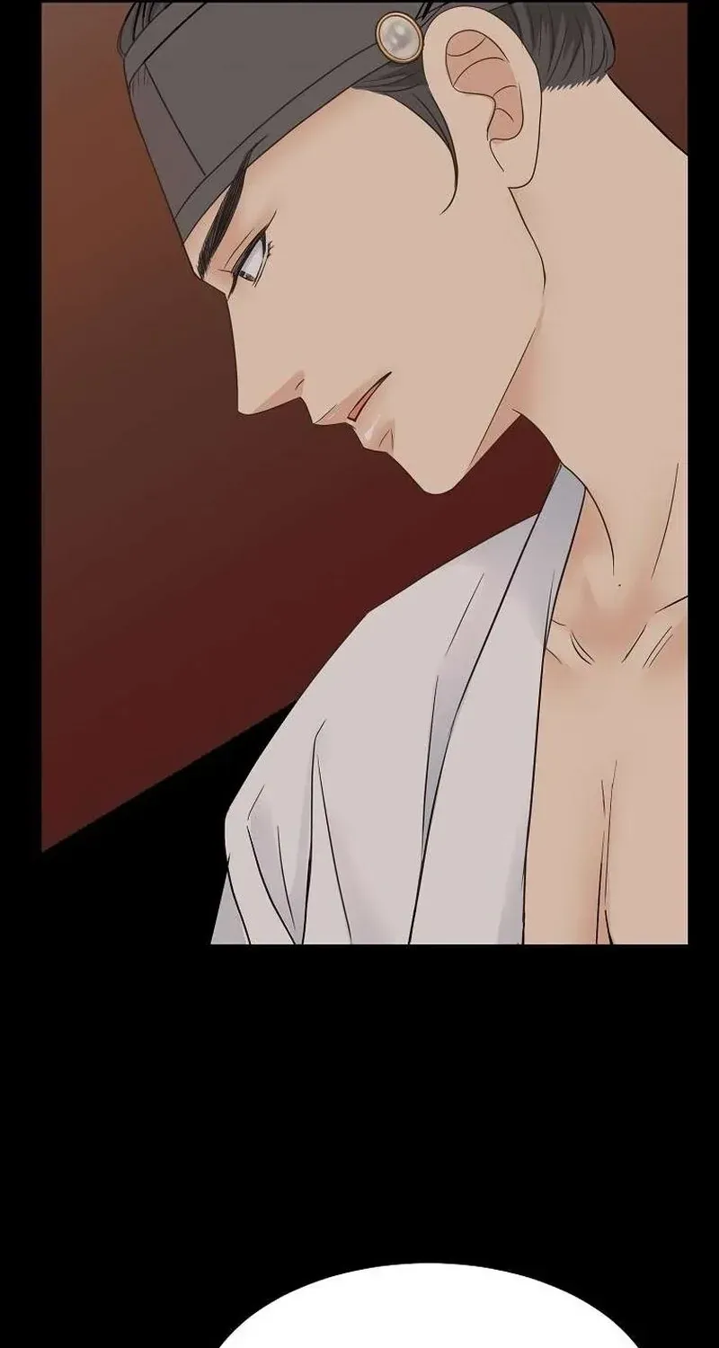 The Wicked King Chapter 7 page 71 - 