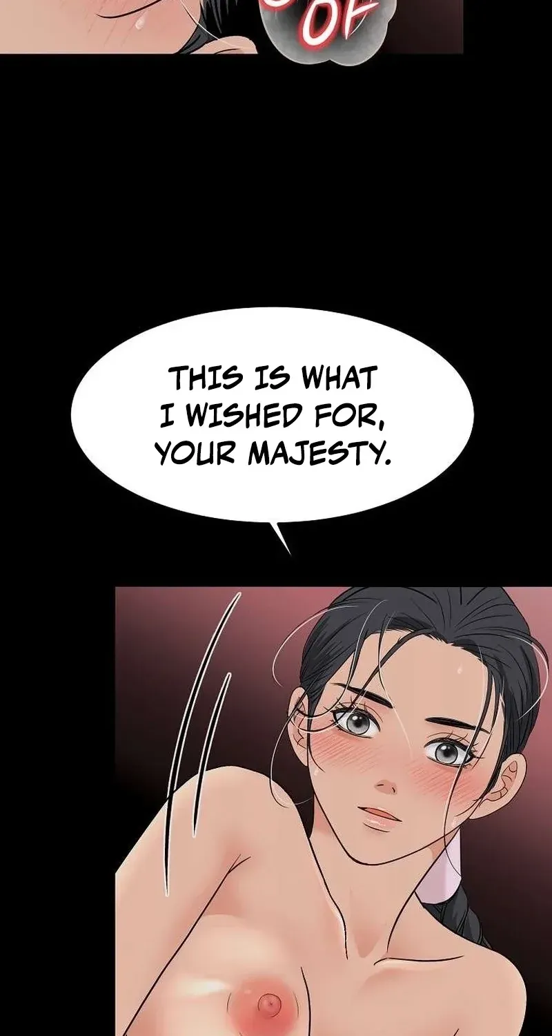The Wicked King Chapter 7 page 73 - 