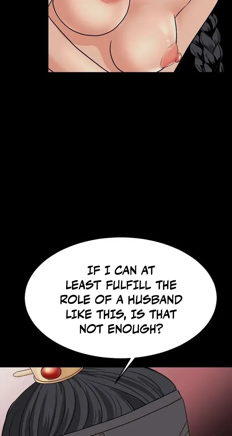 The Wicked King Chapter 7 page 74 - 