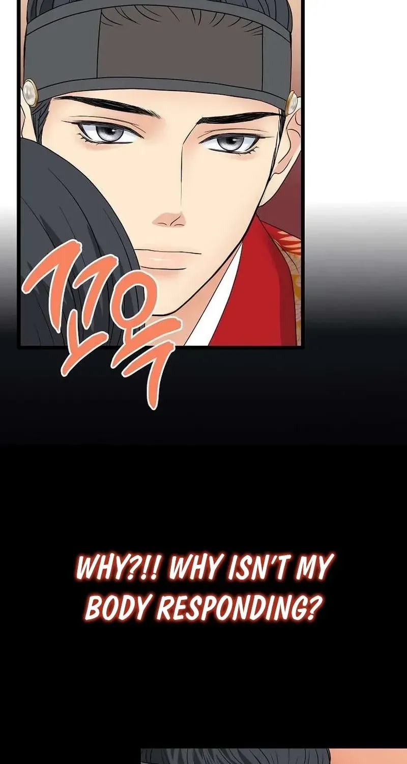 The Wicked King Chapter 7 page 9 - 
