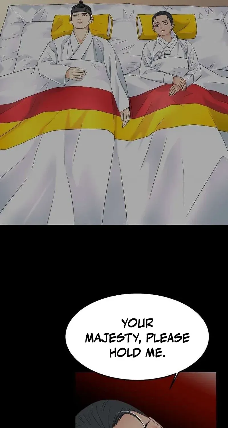 The Wicked King Chapter 7 page 81 - 