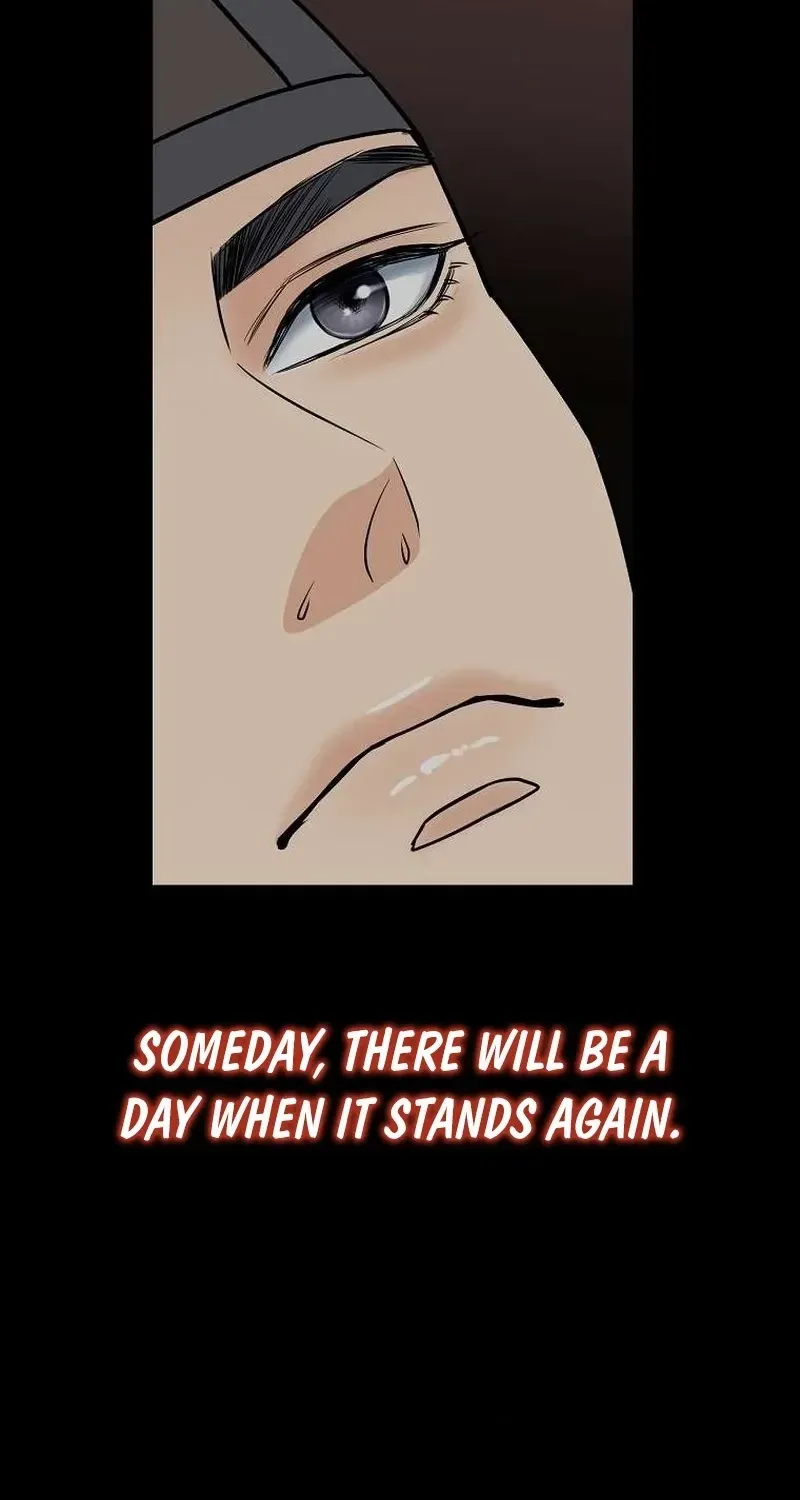 The Wicked King Chapter 7 page 86 - 