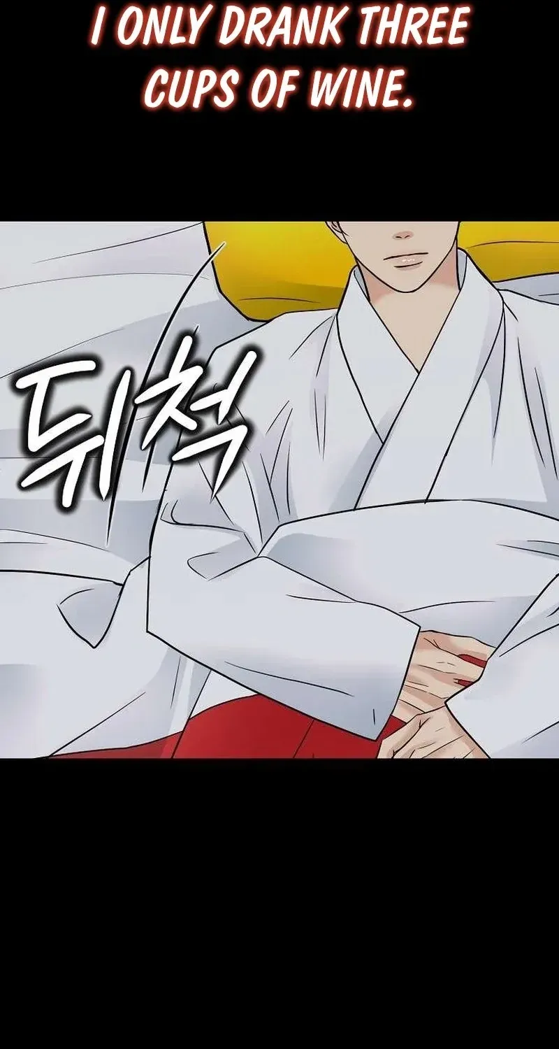 The Wicked King Chapter 7 page 91 - 