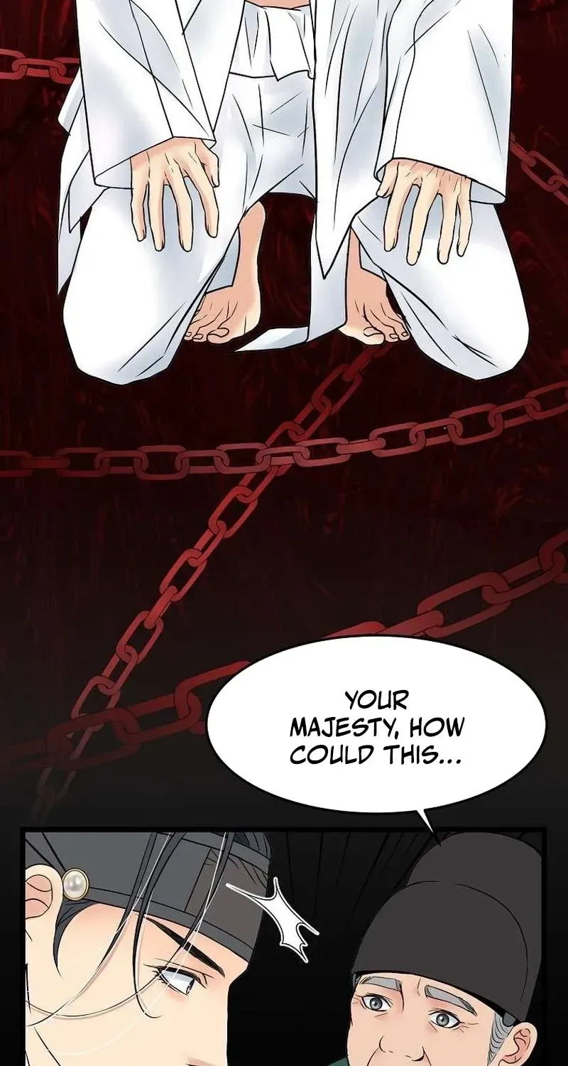 The Wicked King Chapter 8 page 11 - 