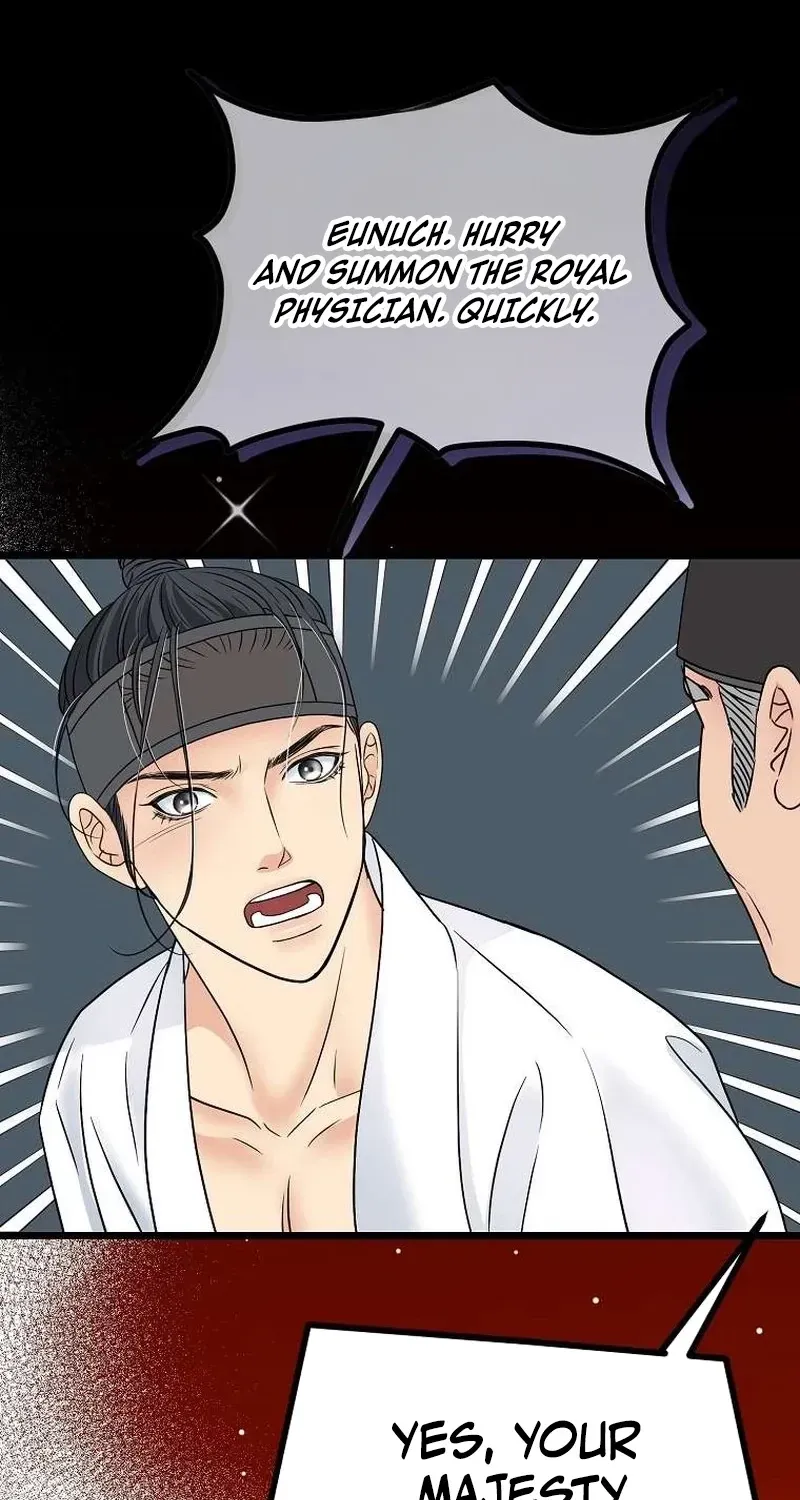 The Wicked King Chapter 8 page 13 - 