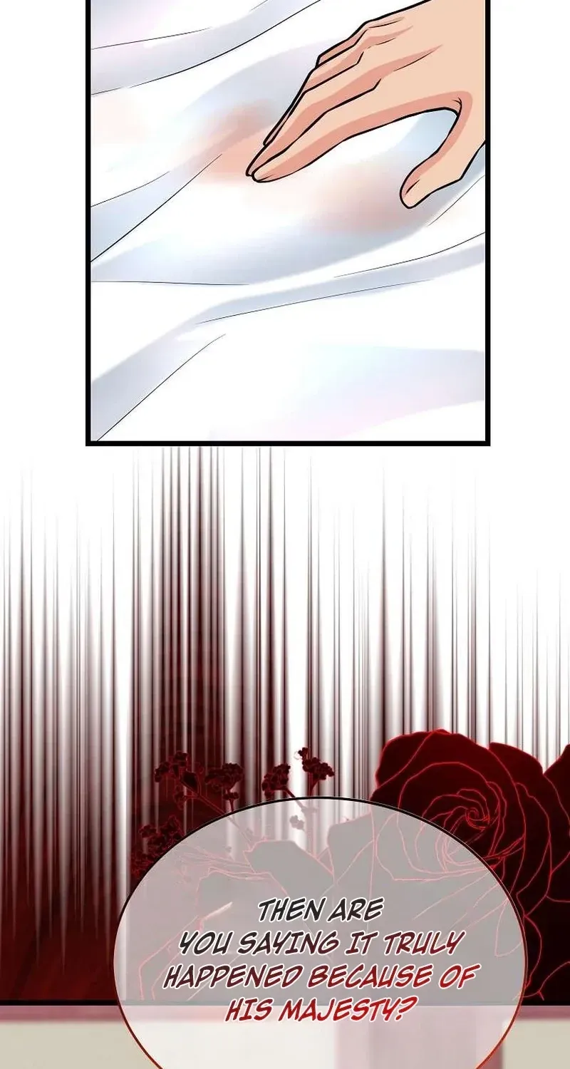 The Wicked King Chapter 8 page 17 - 