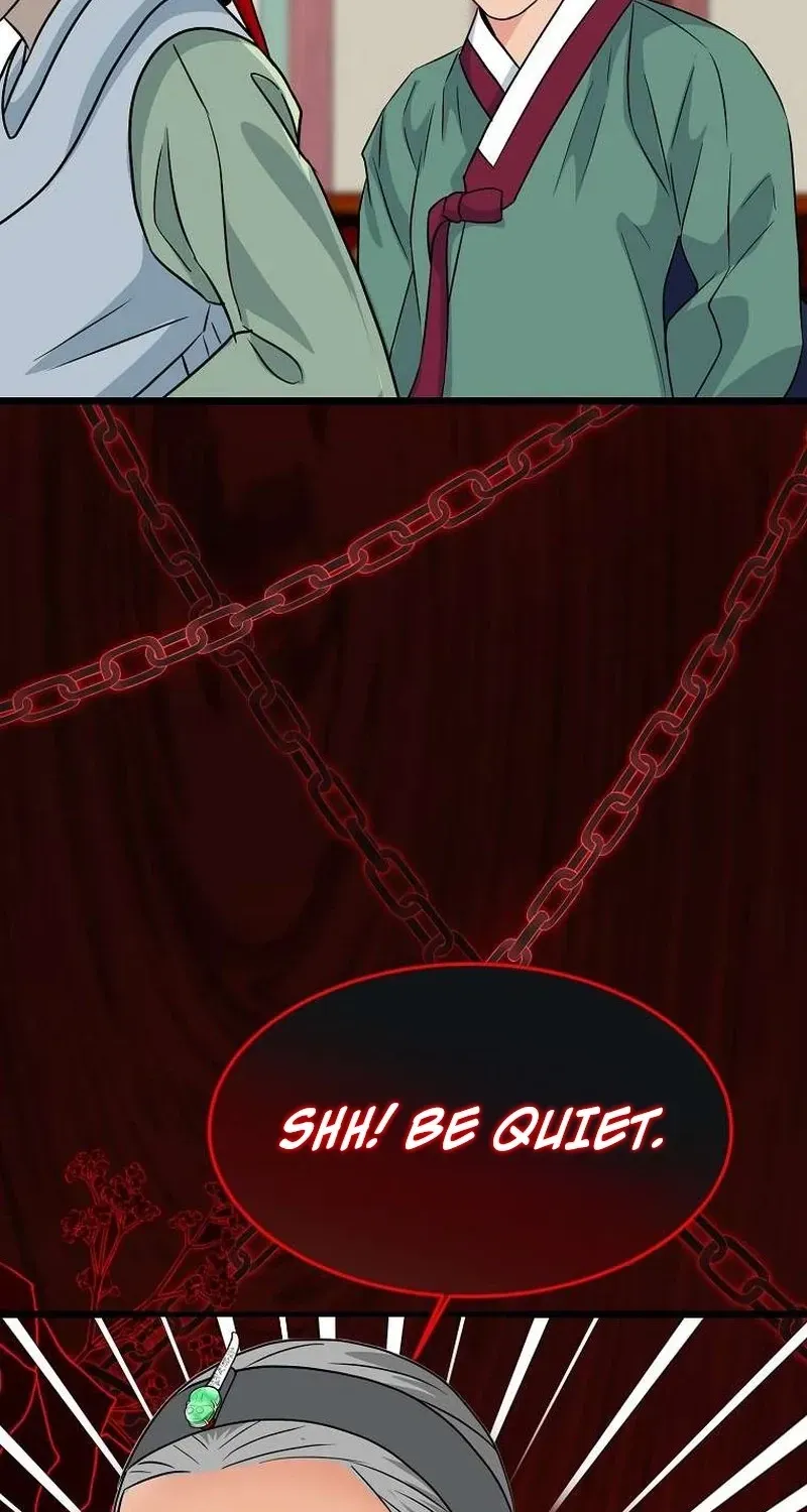 The Wicked King Chapter 8 page 19 - 