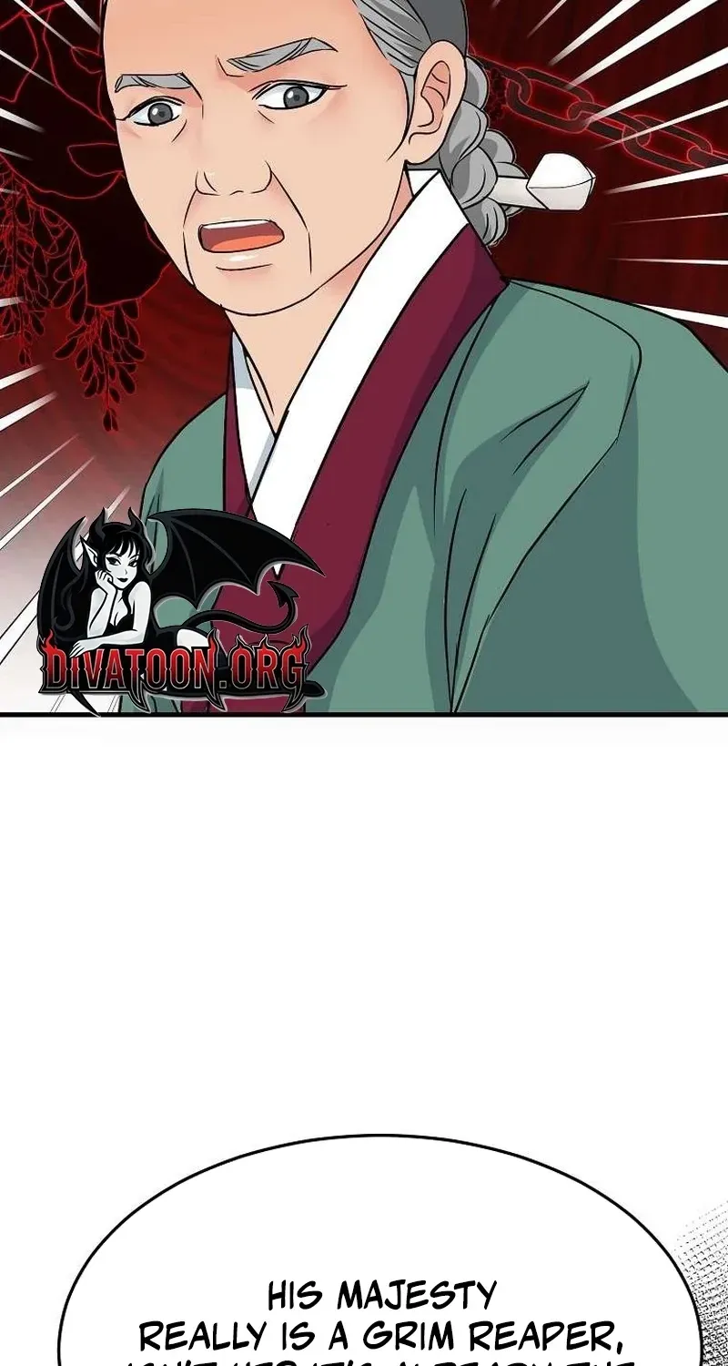 The Wicked King Chapter 8 page 20 - 