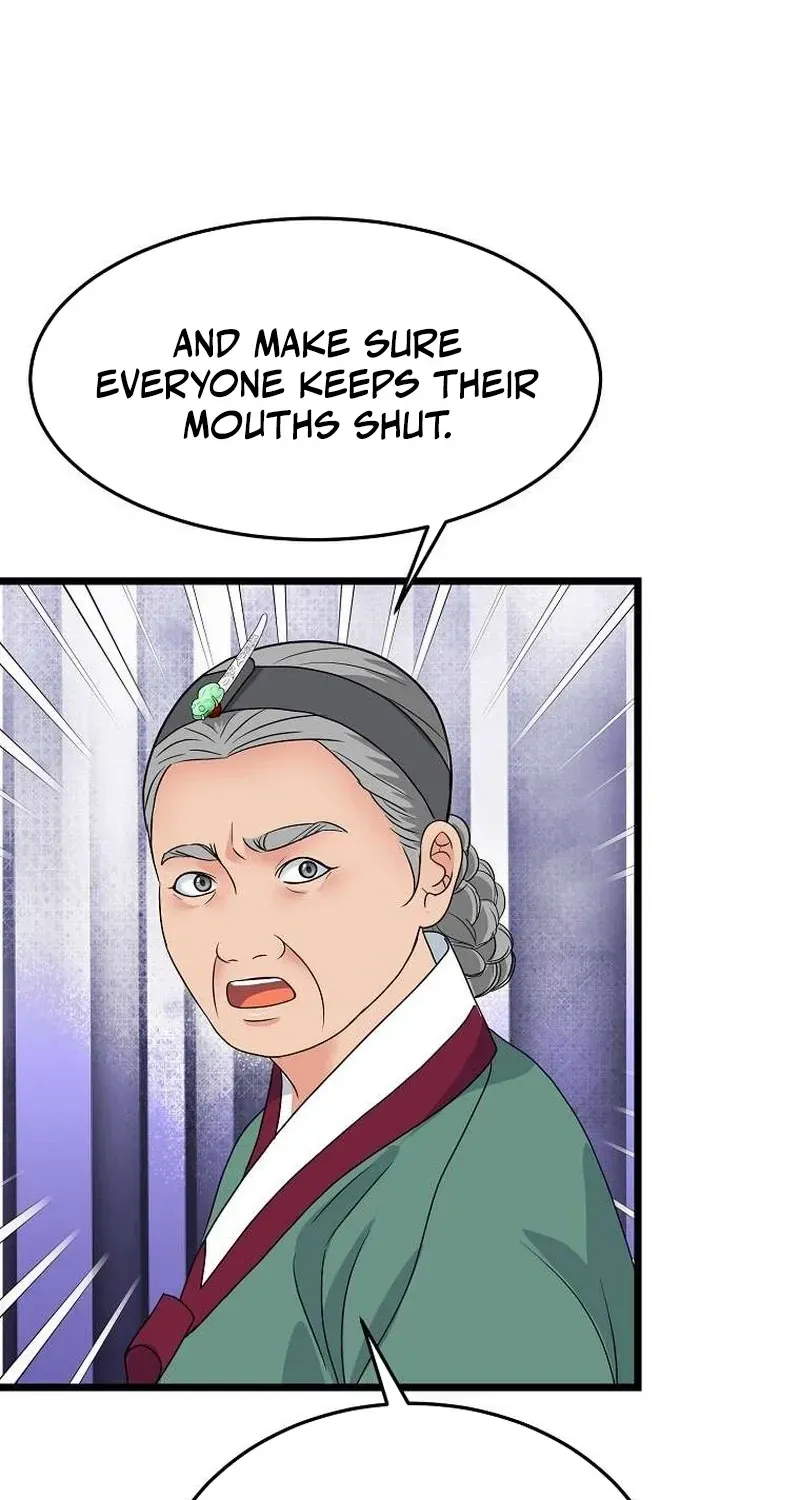The Wicked King Chapter 8 page 25 - 