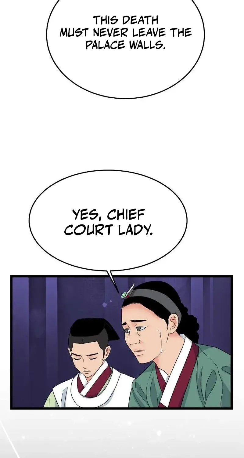 The Wicked King Chapter 8 page 26 - 