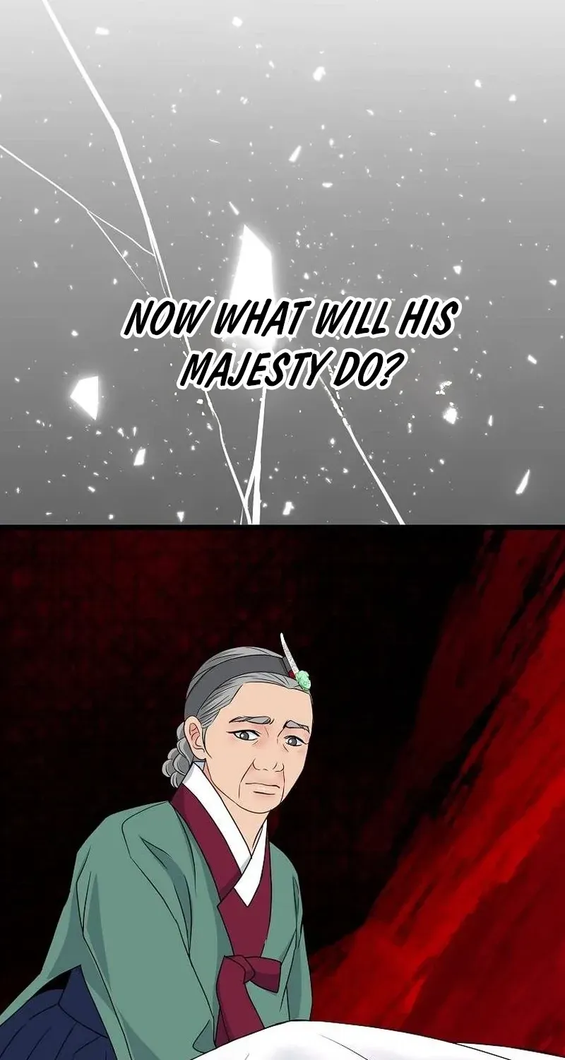 The Wicked King Chapter 8 page 27 - 