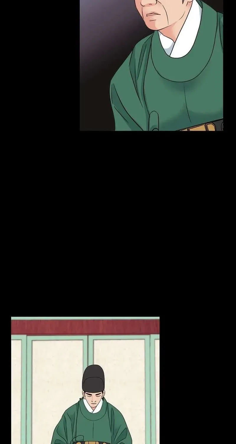 The Wicked King Chapter 8 page 40 - 