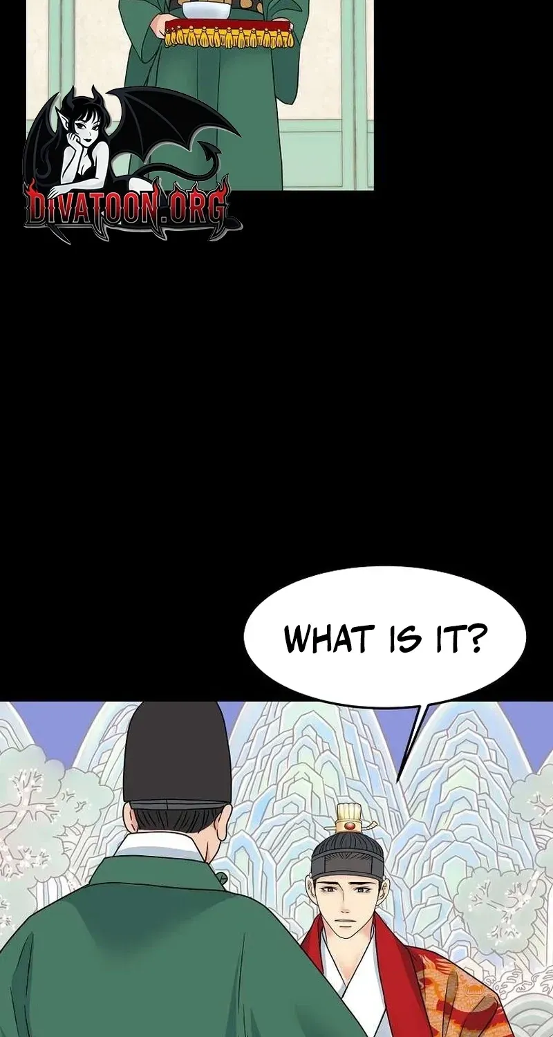 The Wicked King Chapter 8 page 41 - 